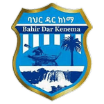 باهاردار