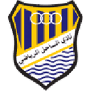 شباب الساحل