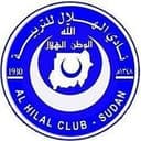 الهلال أم درمان