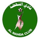 النهضة