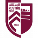 الرستاق