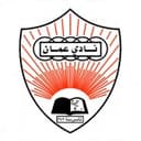 نادي عمان