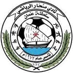 سحار