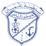 صور