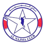 النجمة
