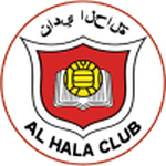 الهالا