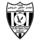 الأهلي واد مدني