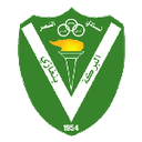 Al-Nasr