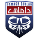 داماش جيلانيان