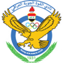 القوة الجوية