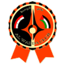 الوحدة