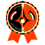 الوحدة