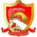 واثبة