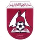 الحمريه