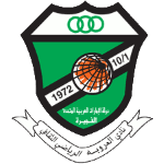 العروبة