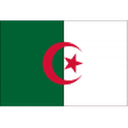 الجزائر تحت 23