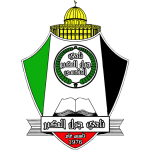 جبل المكبر