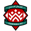 شيمال