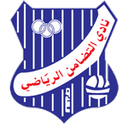 التضامن